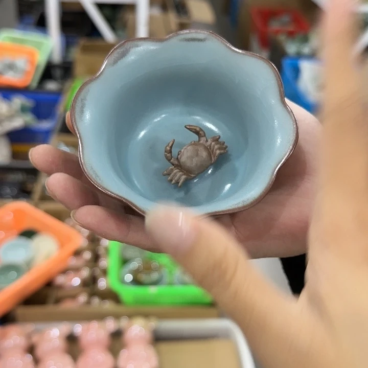 小米茶器龙泉云间