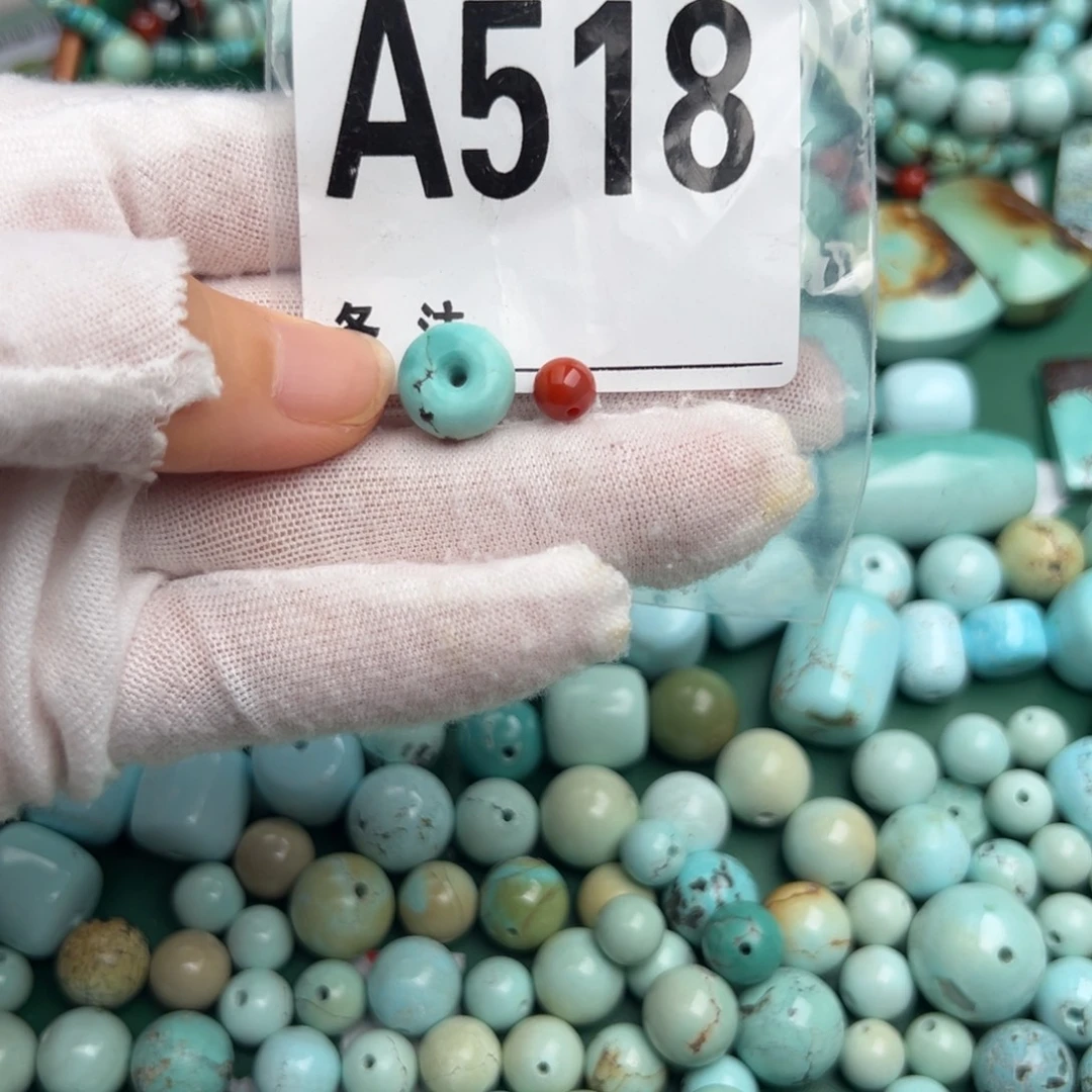 南红玛瑙卡11面包圈未镶嵌