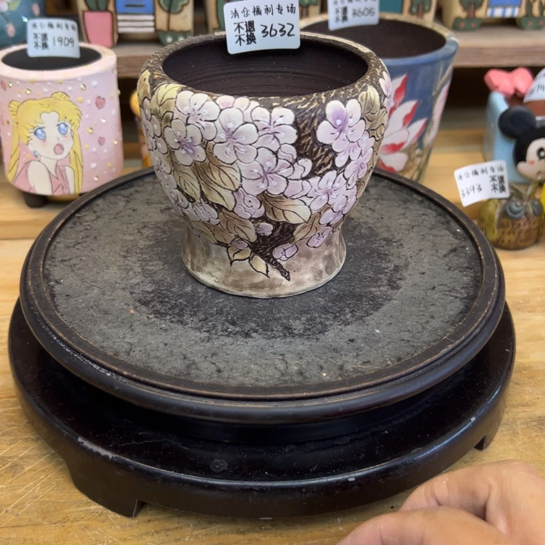 3632福利美盆来咯