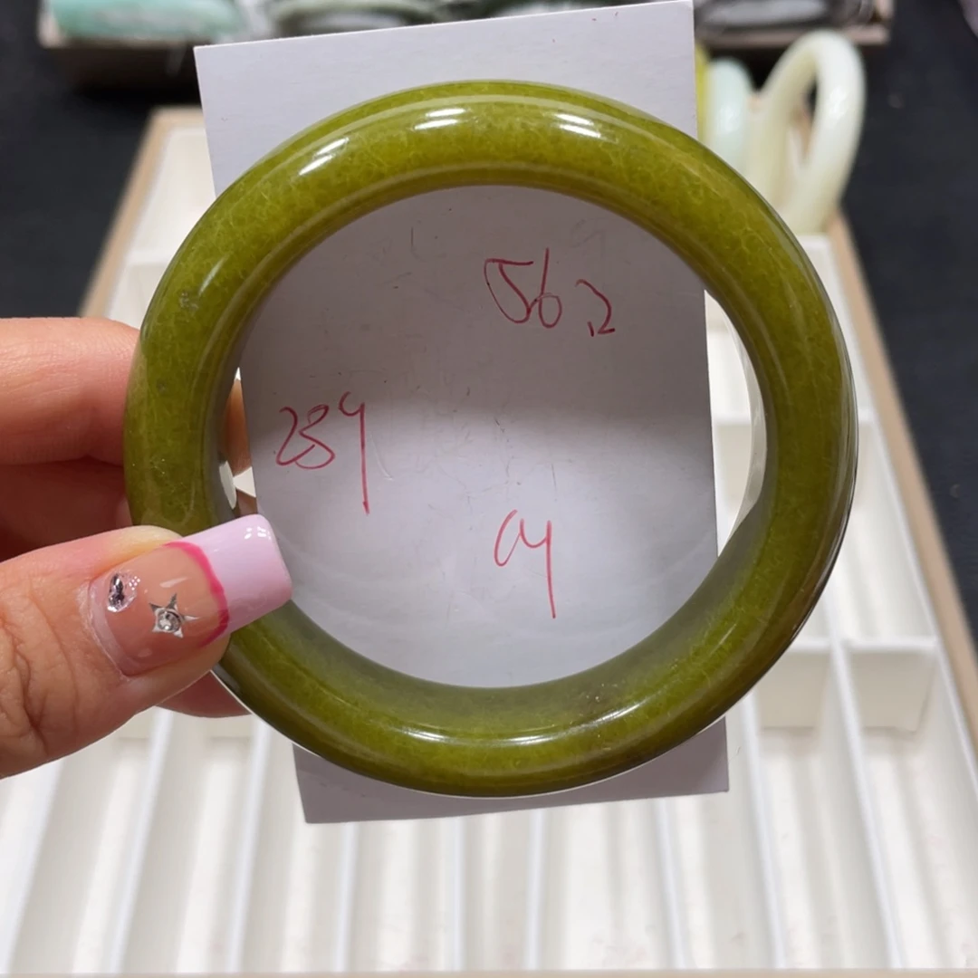 蛇纹石玉未镶嵌手镯