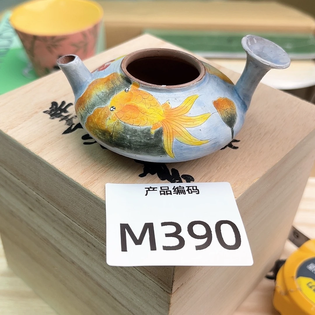 哦哦哦哦哦哦哦哦哦