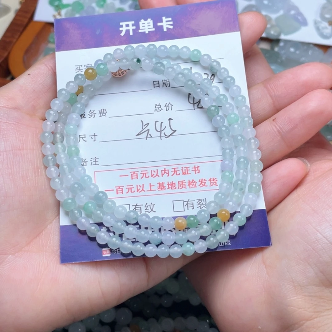 未镶嵌手链翡翠心*项链