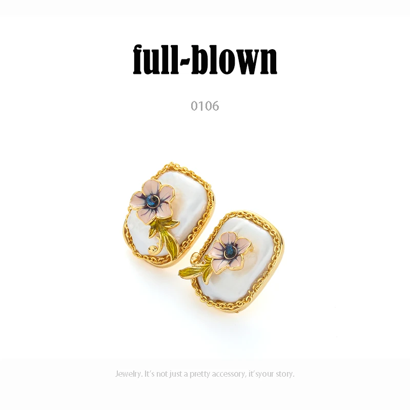 铜合金耳饰 FB优雅时尚气质轻奢耳环高级感耳钉耳饰～0106