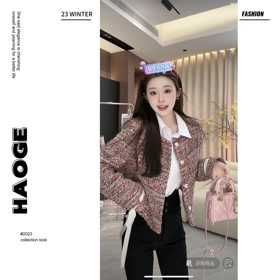 洋洋●小香风时尚复古休闲气质宽松显瘦宽松百搭外套X4WT1227A