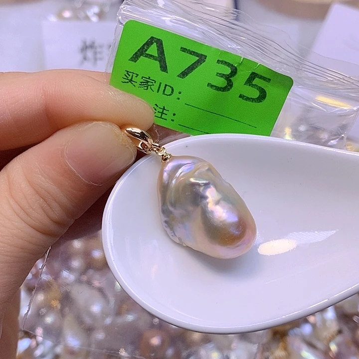 淡水珍珠未镶嵌颈饰