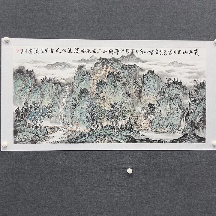 国画书画作品多次