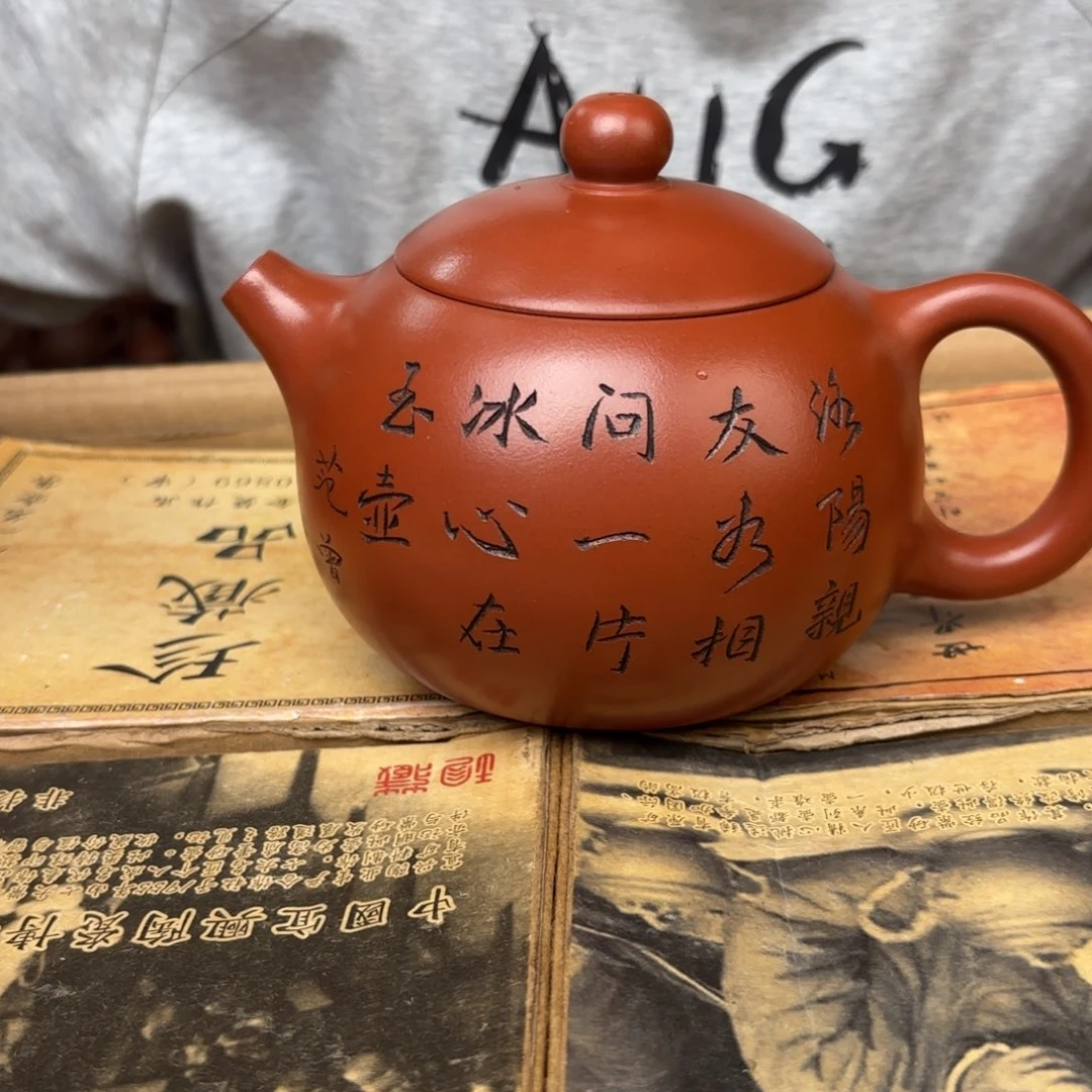 茶壶紫砂宜兴紫砂壶