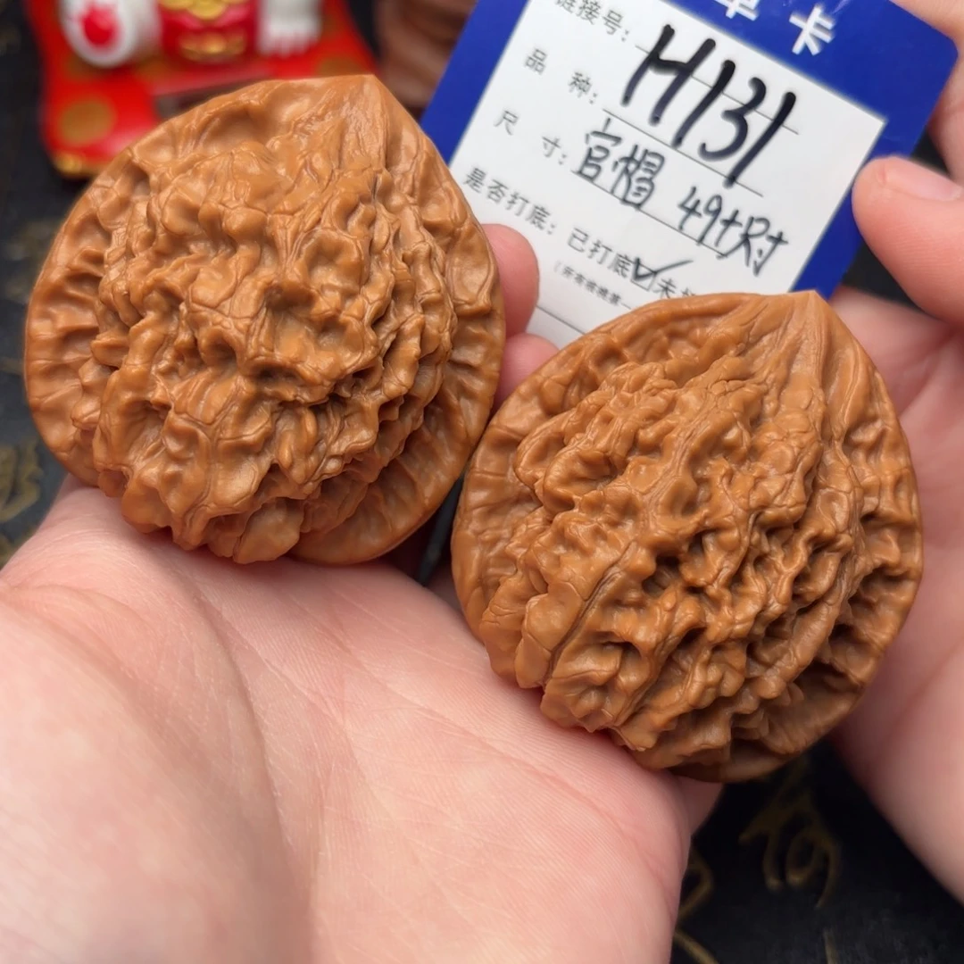 吊坠文玩核桃官帽