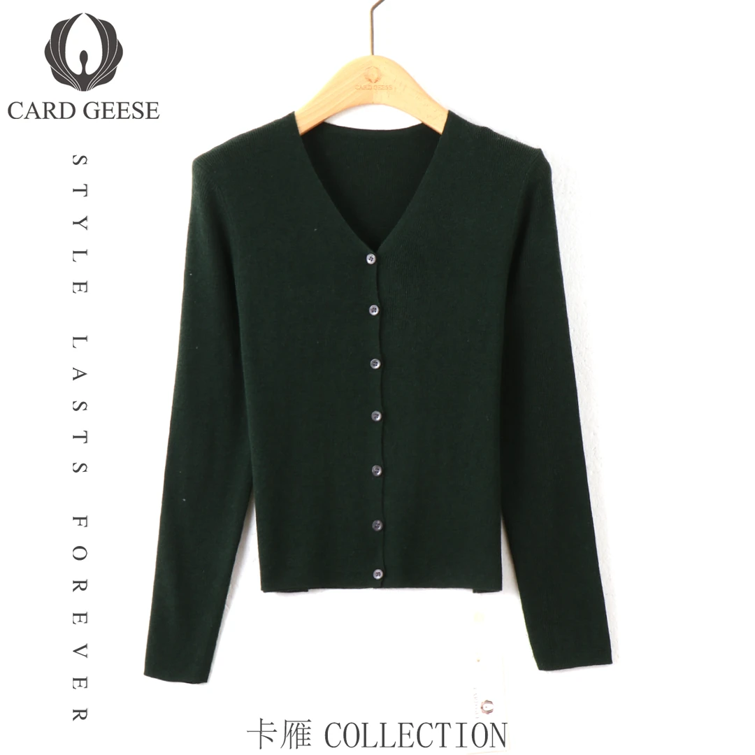 Card&Geese/卡雁经典百搭开衫长袖上衣MYJ-24M1077-142