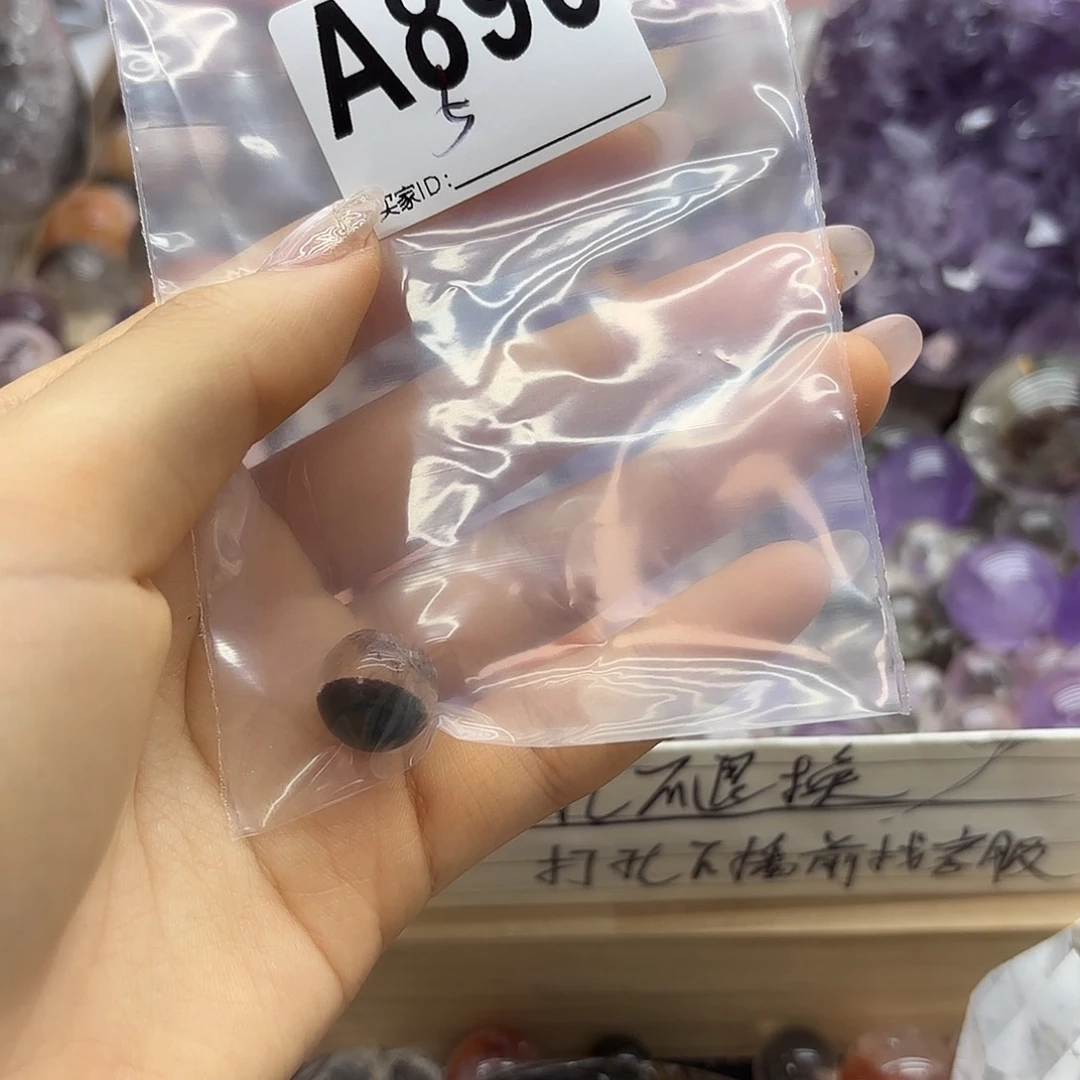 *****紫晶珠宝半成品未镶嵌890