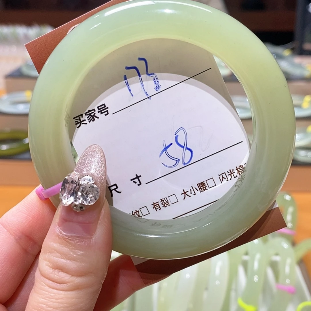 【闪购商品】蛇纹石玉手镯未镶嵌嗷**嗷