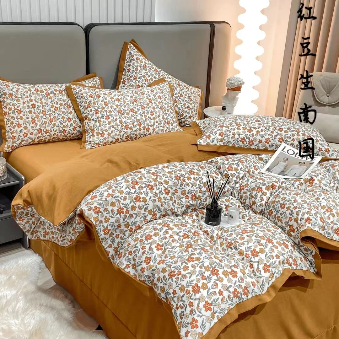 【高货清仓】田园超柔纯棉磨毛印花纯棉四件套-红豆生南国