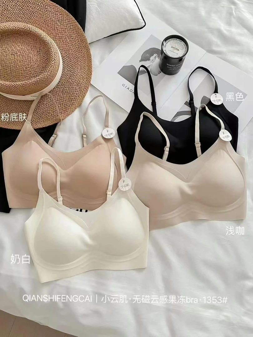 2025超爆粉底液内衣1353#