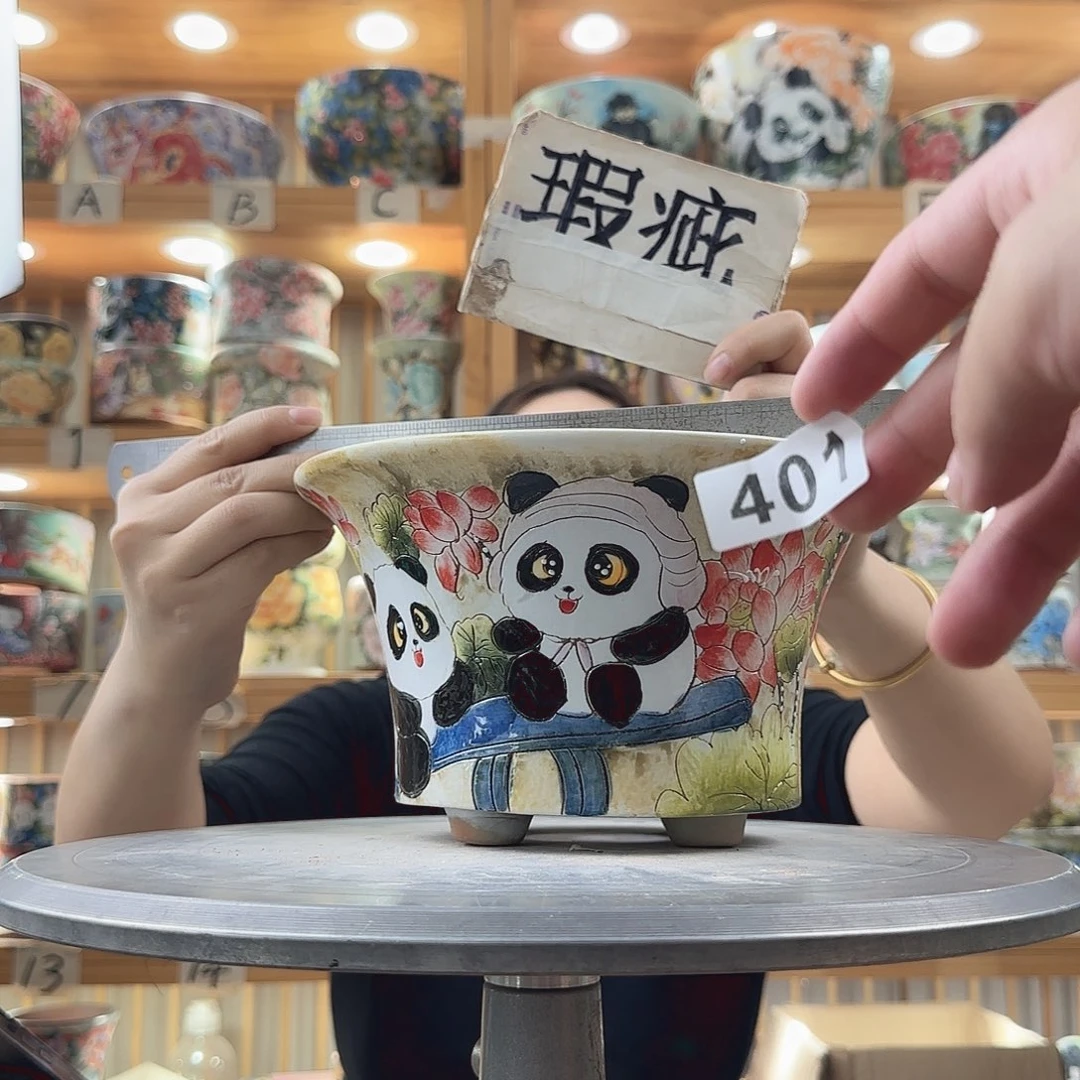 瓷片瑕疵瑕疵瑕疵瑕疵瑕疵