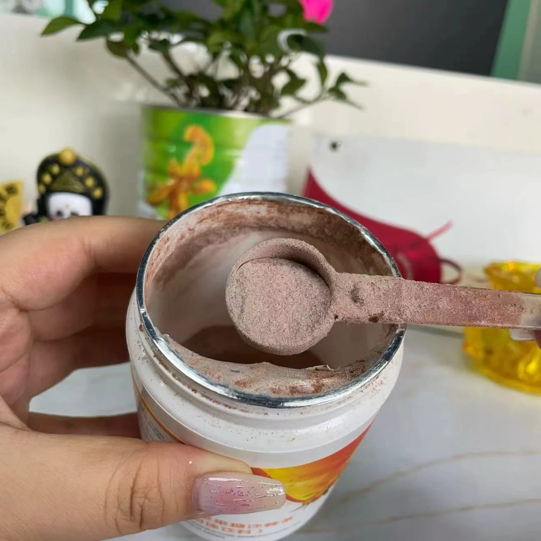 【微瑕疵】【不刮码】沙棘茶175克专卖店正品可验证杂粮粉