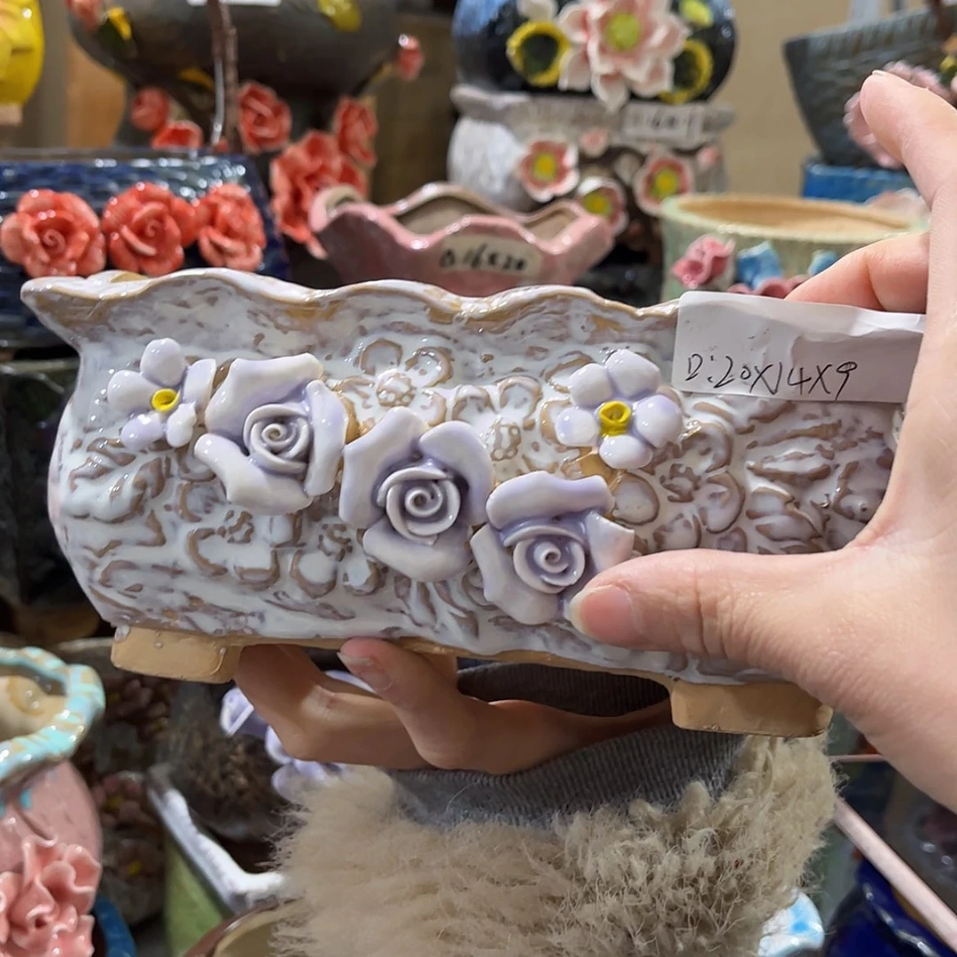 【闪购商品】红陶福利