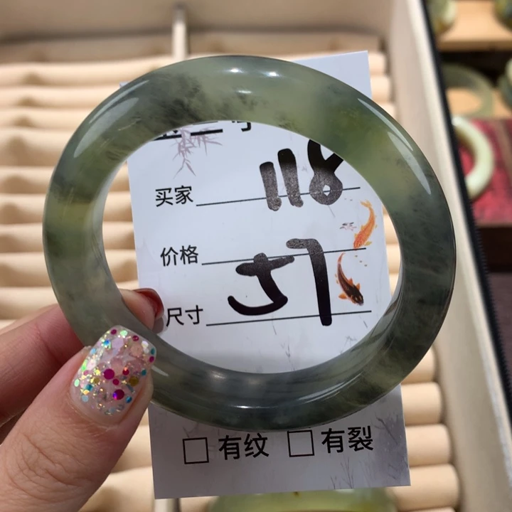 蛇纹石玉手镯未镶嵌