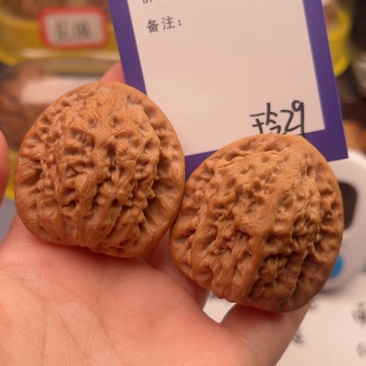 文玩核桃吊坠景文玩核桃把件29