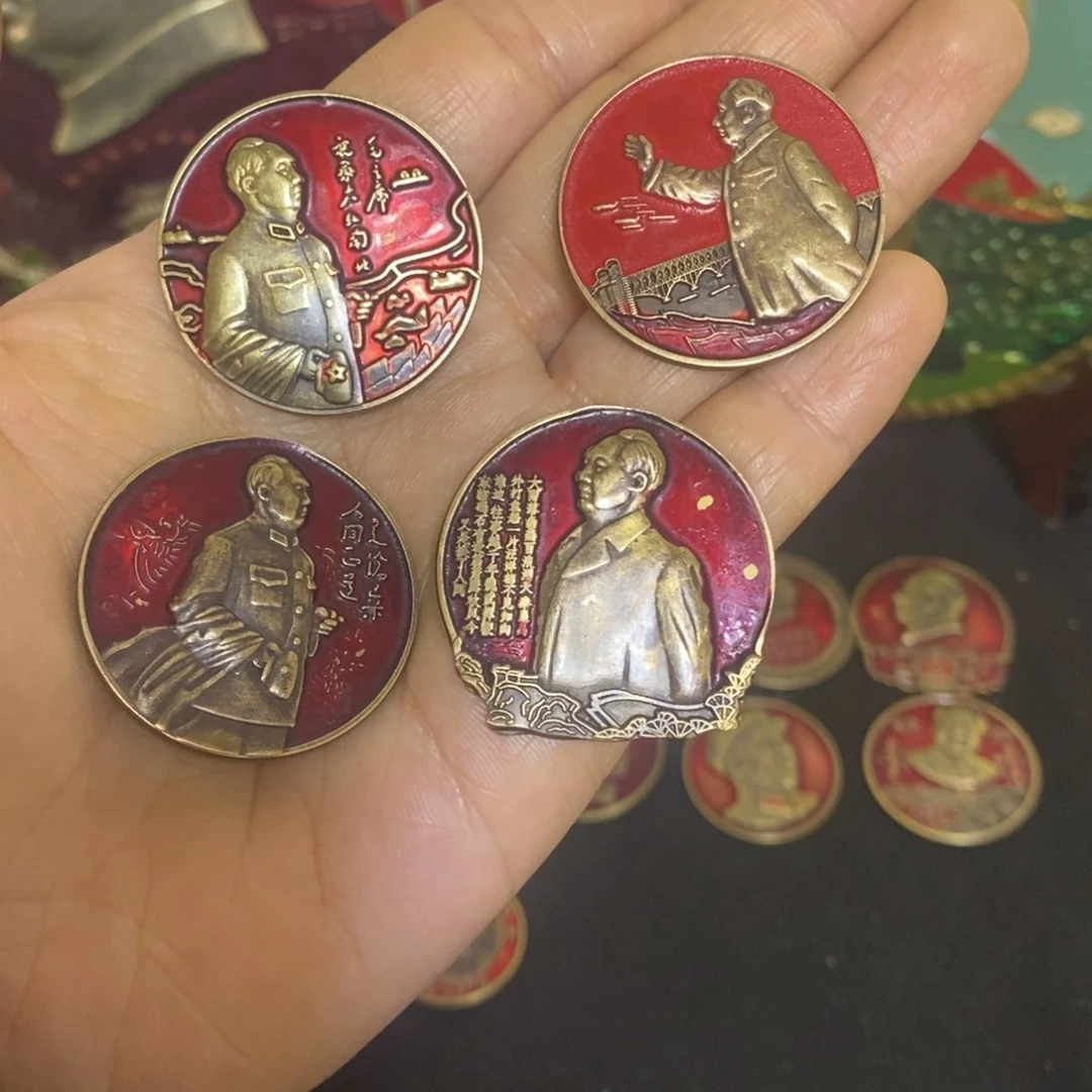 景德镇陶瓷研究所