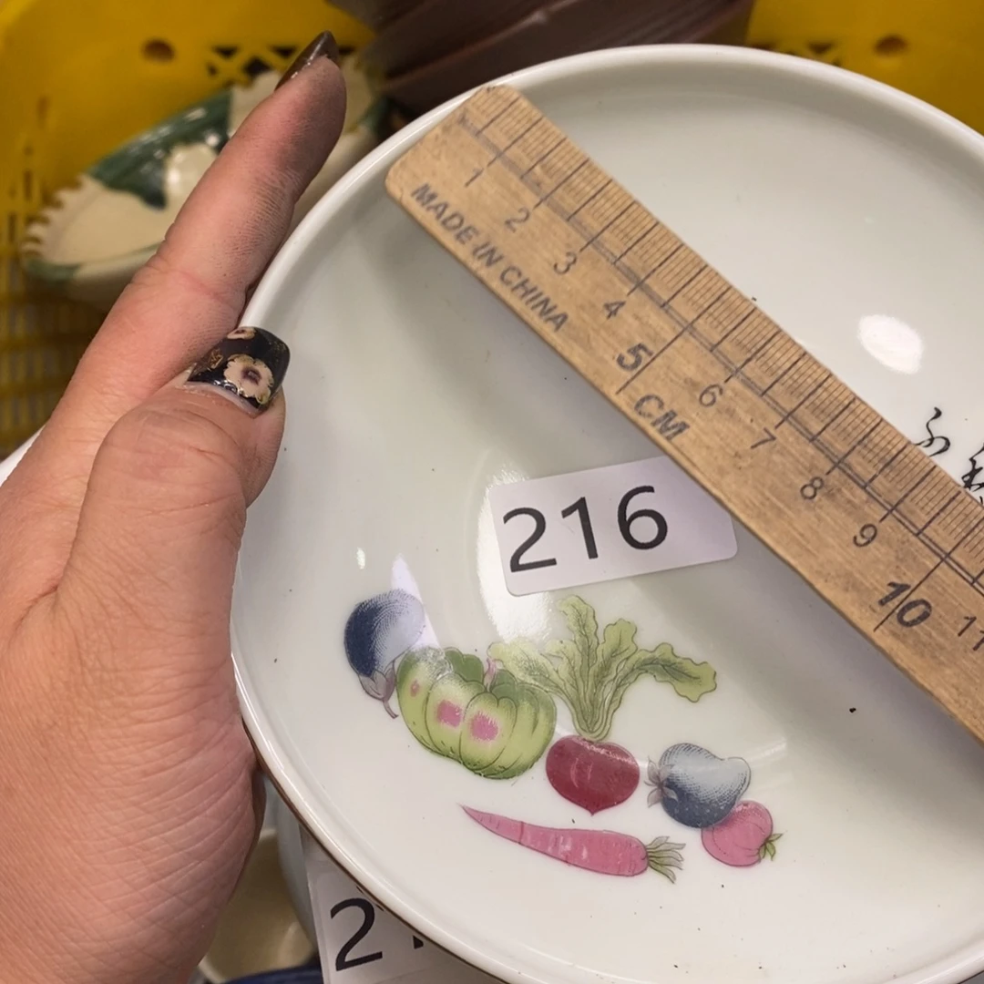 不去我会很想你们