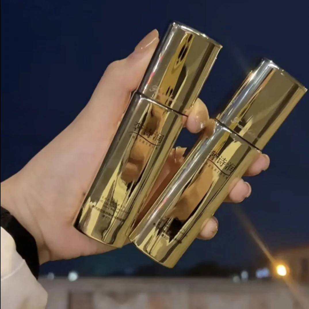 奢诗润胶原持妆水光粉底液（送试用装）