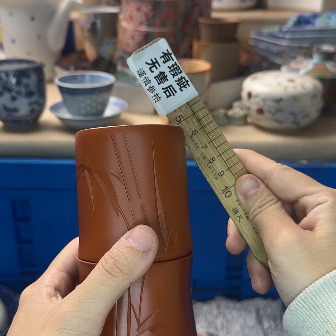 路***人瓷片243 回流日瓷全场满18米包邮