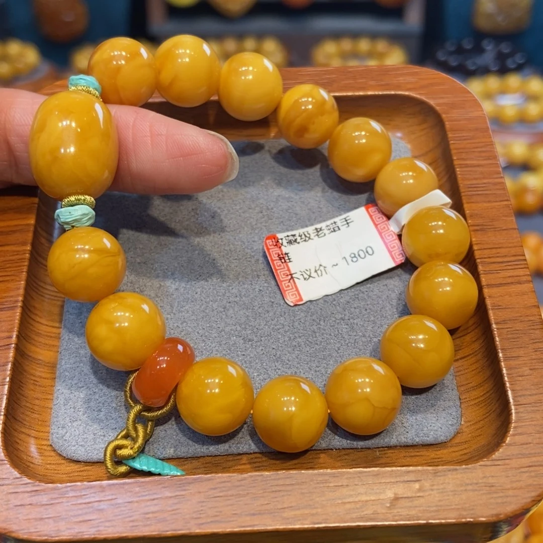 琥珀未镶嵌手链蜜蜡