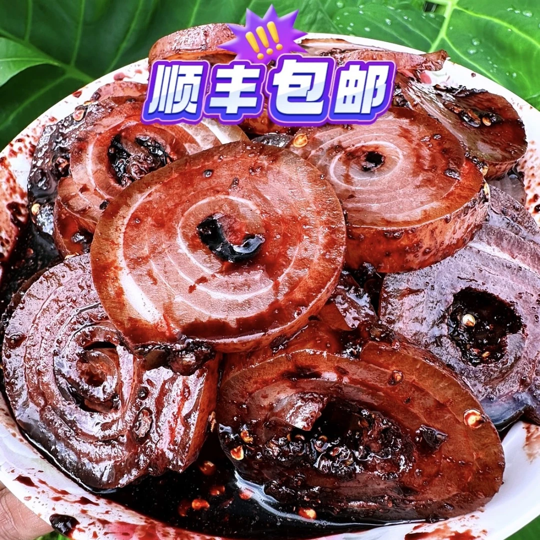 云南特产普洱景谷红肉顺丰包邮到家