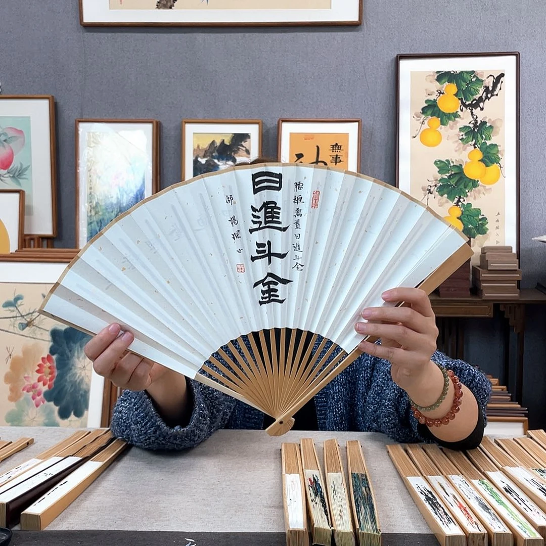 国画95寸玉竹-纯手绘-文玩扇骨（默认粘好）日进斗金