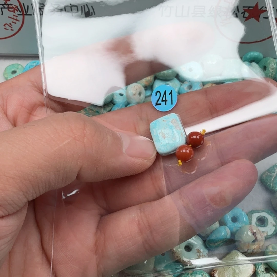 南红玛瑙未镶嵌珠宝奇石