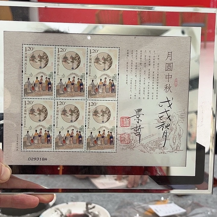 国画1111111111111111