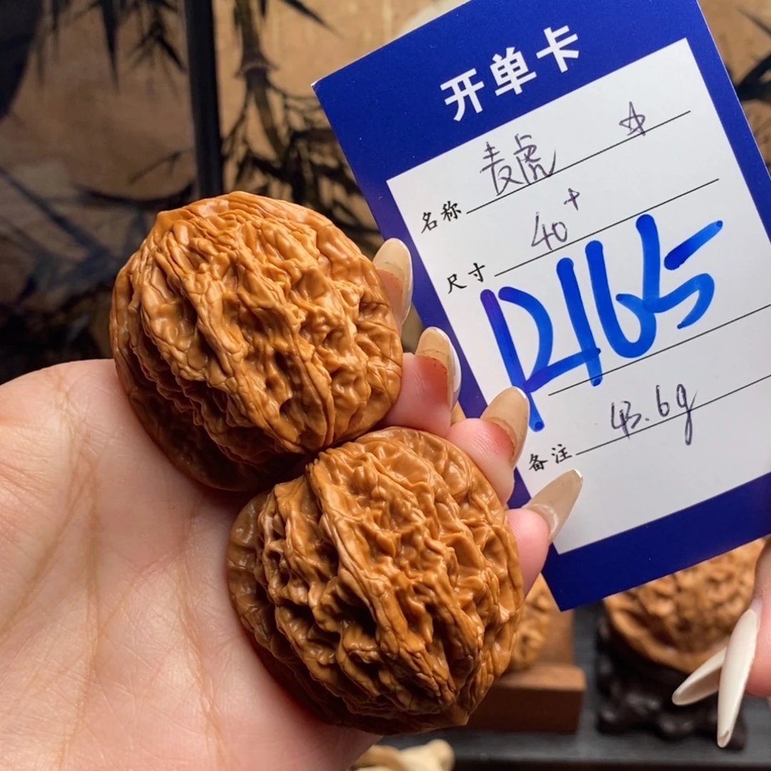 文玩核桃把件麦虎40