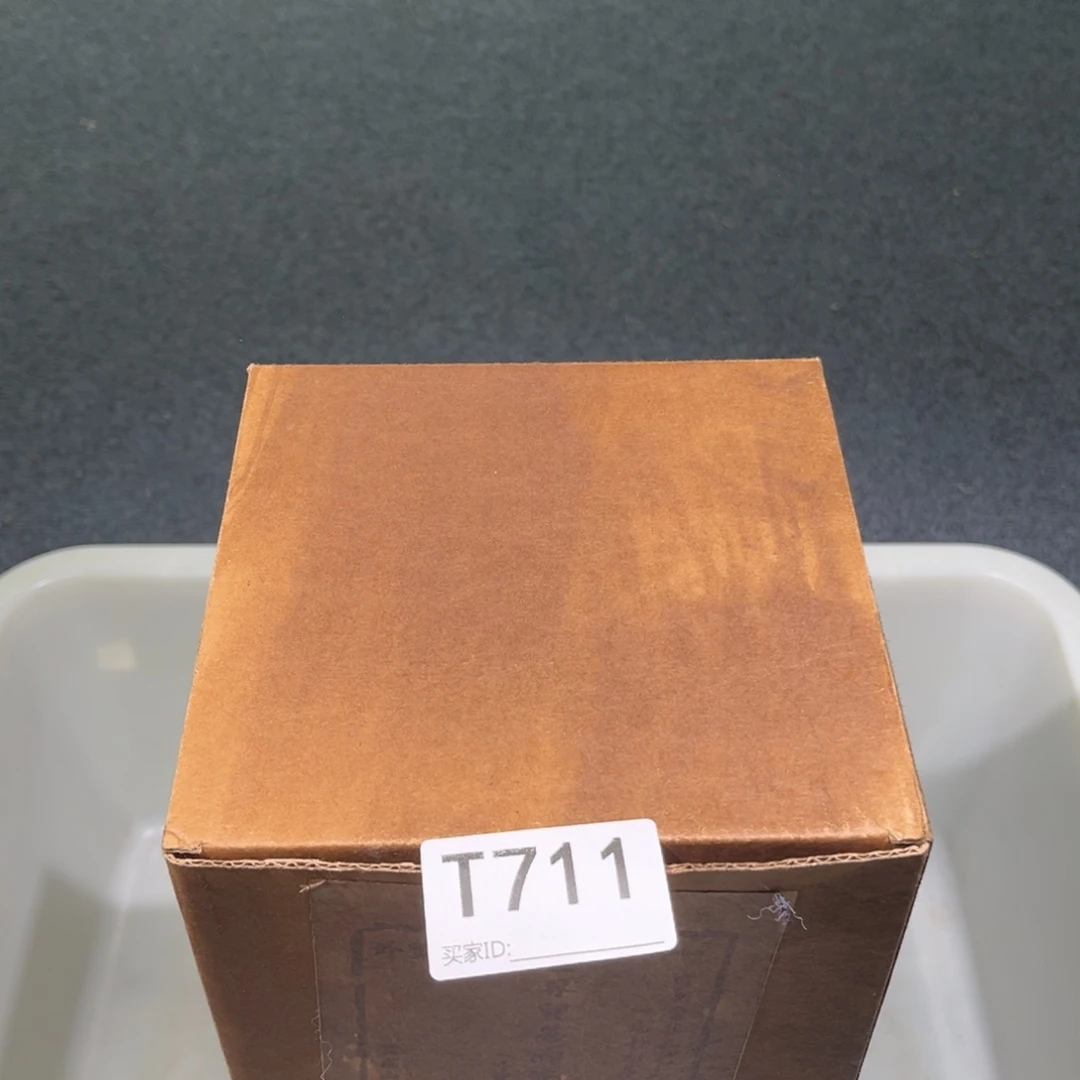 茶壶紫砂紫砂茶壶711