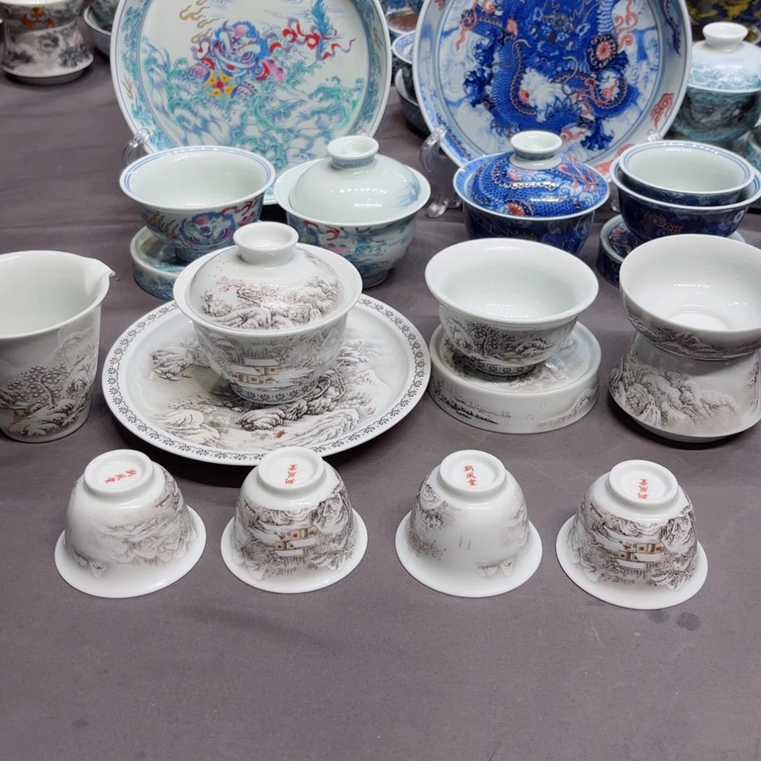 杯子2***人景德镇陶瓷艺术展