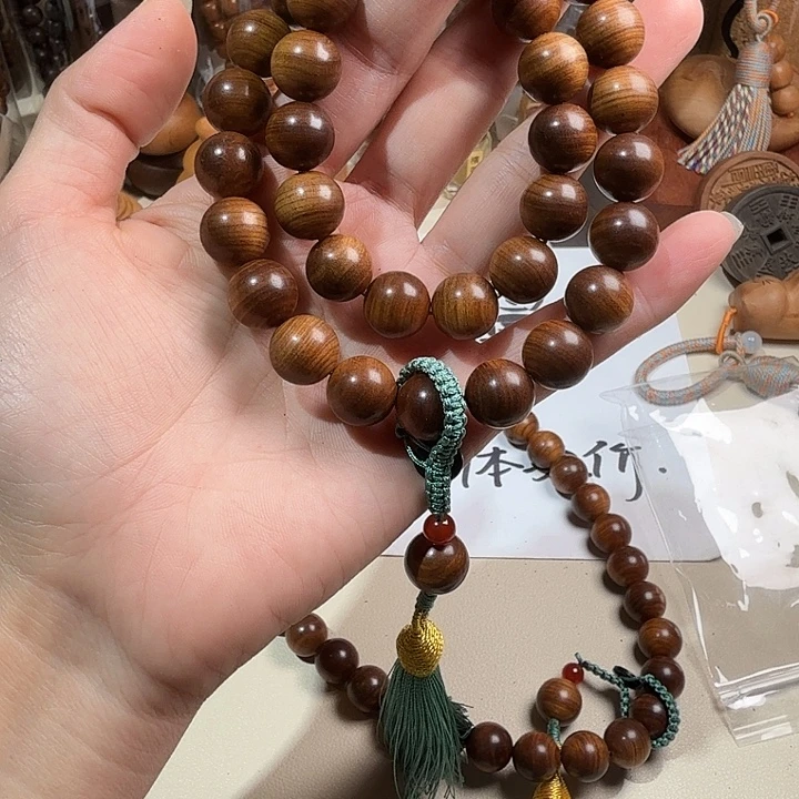 檀香木印度迈索尔老山檀香黑金1.2高配手持