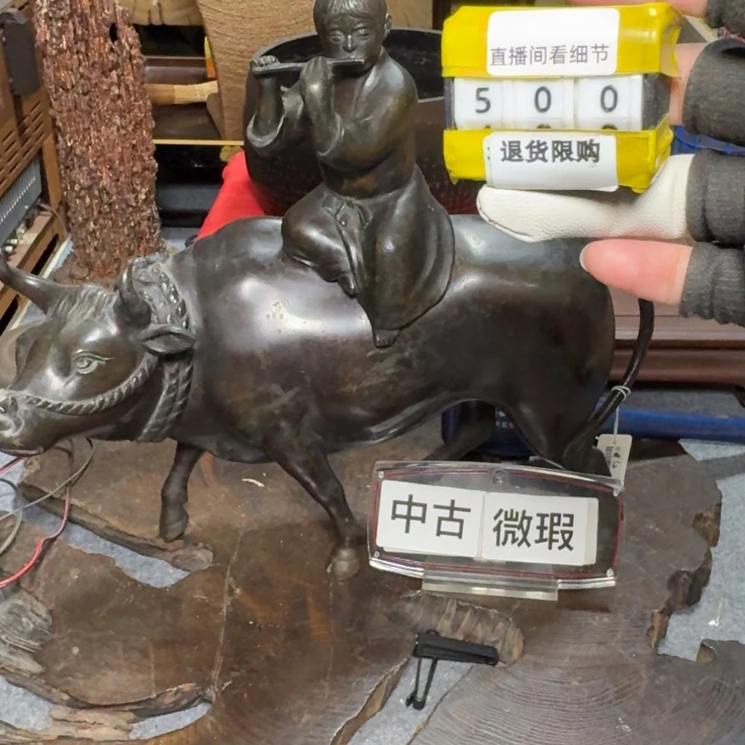 瓷片感谢大家一直支持