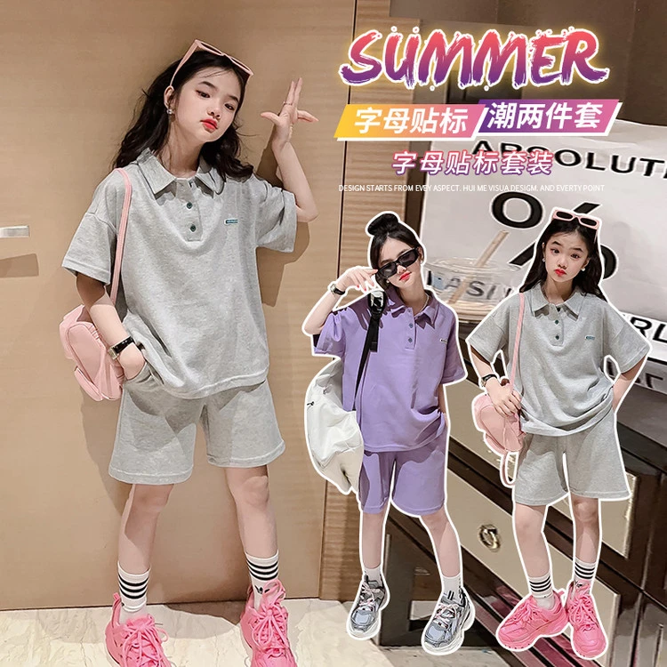 套装甜美夏季纯色女童中大童