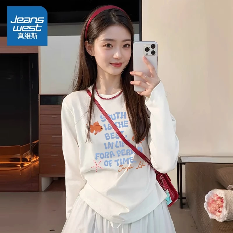 真维斯白色长袖t恤女秋季2025新款纯棉内搭打底衫小个子正肩上衣