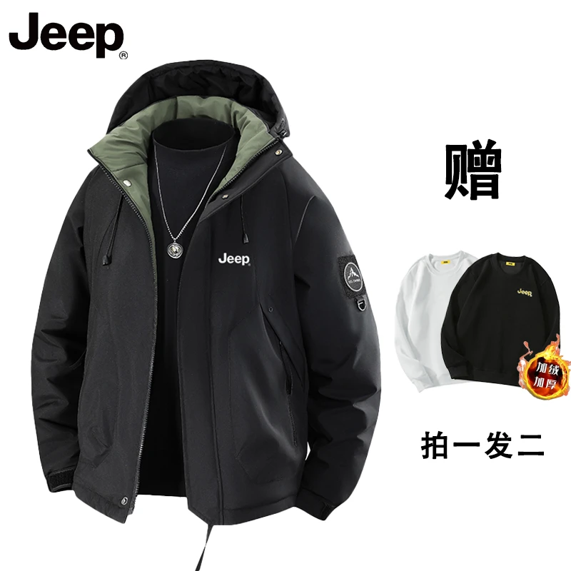 （拍一发二）JEEP吉普冲锋棉衣外套男女冬季休闲加厚保暖连帽棉服