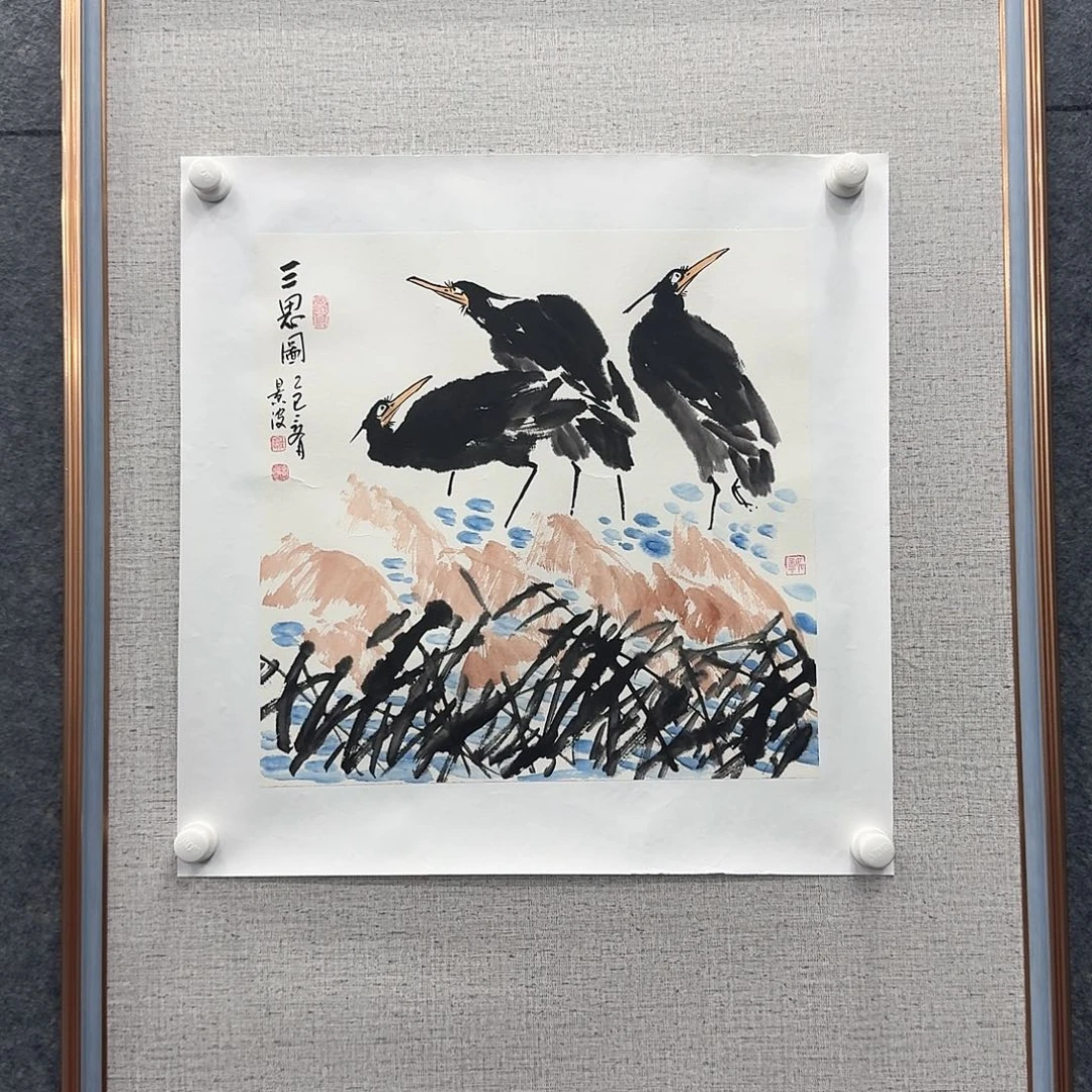 国画国画手绘原创