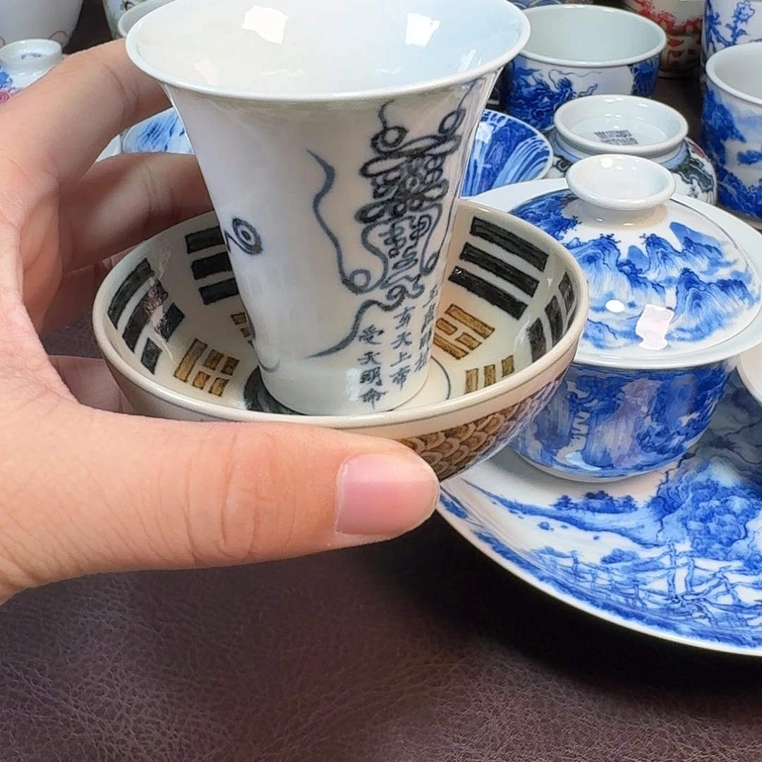 用***0现代景德镇陶瓷杯