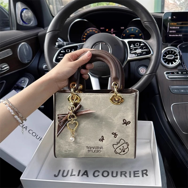 Julia Courier小众撞色压纹戴妃包女2025新款单肩斜挎小方包通勤