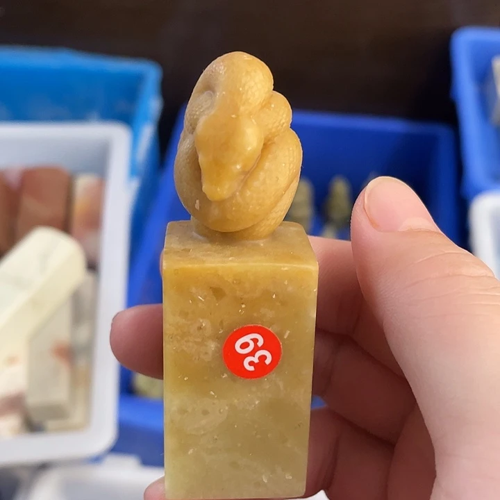 青田石所见即所得