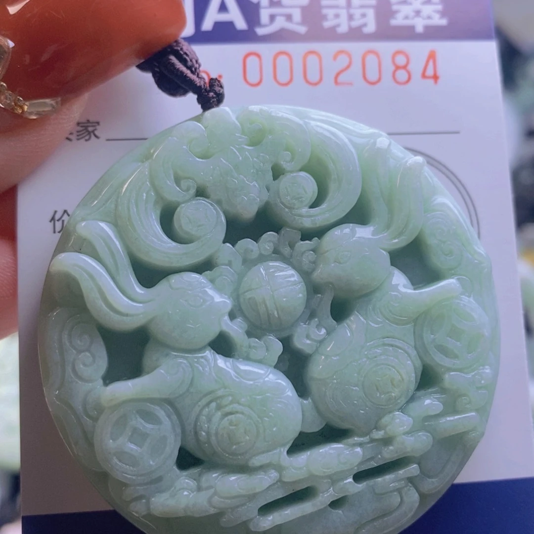 翡翠吊坠(不含链)未镶嵌