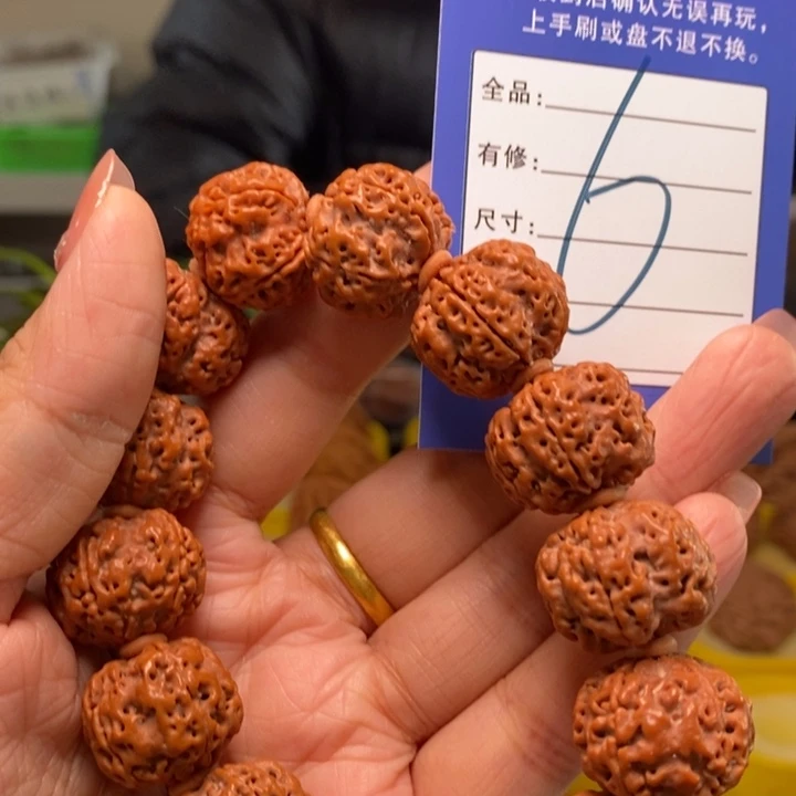 刘***光吊坠文玩核桃金刚手串