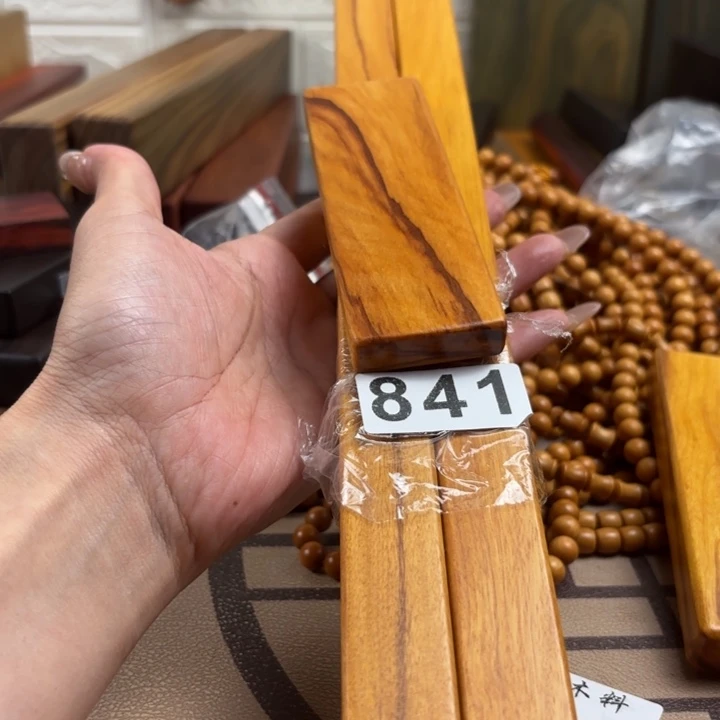 木人****行奶香奶香奶香奶香