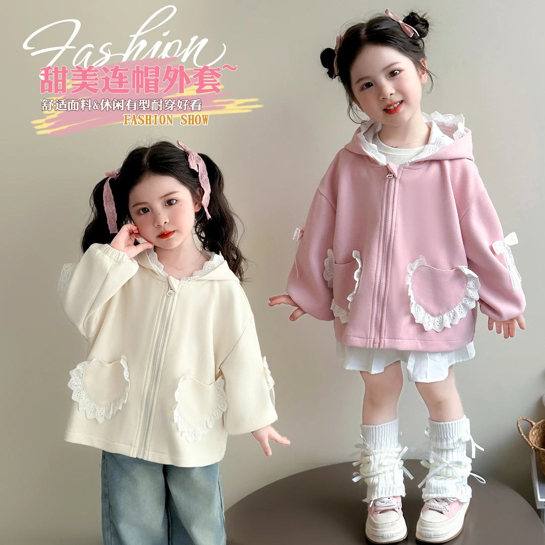 女童外套洋气甜美儿童连帽上衣女宝宝春秋开衫小女孩秋装2025新款