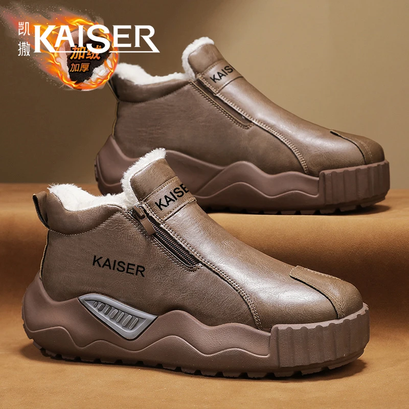 凯撒加厚冬季新款男鞋户外加绒保暖雪地靴男士防滑皮面增高马丁靴