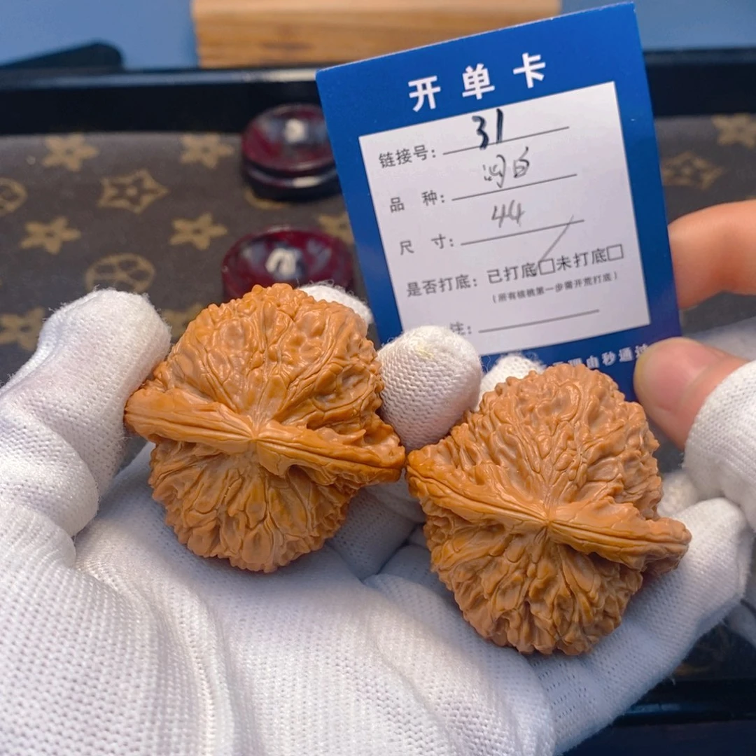 桃核吊坠文玩核桃