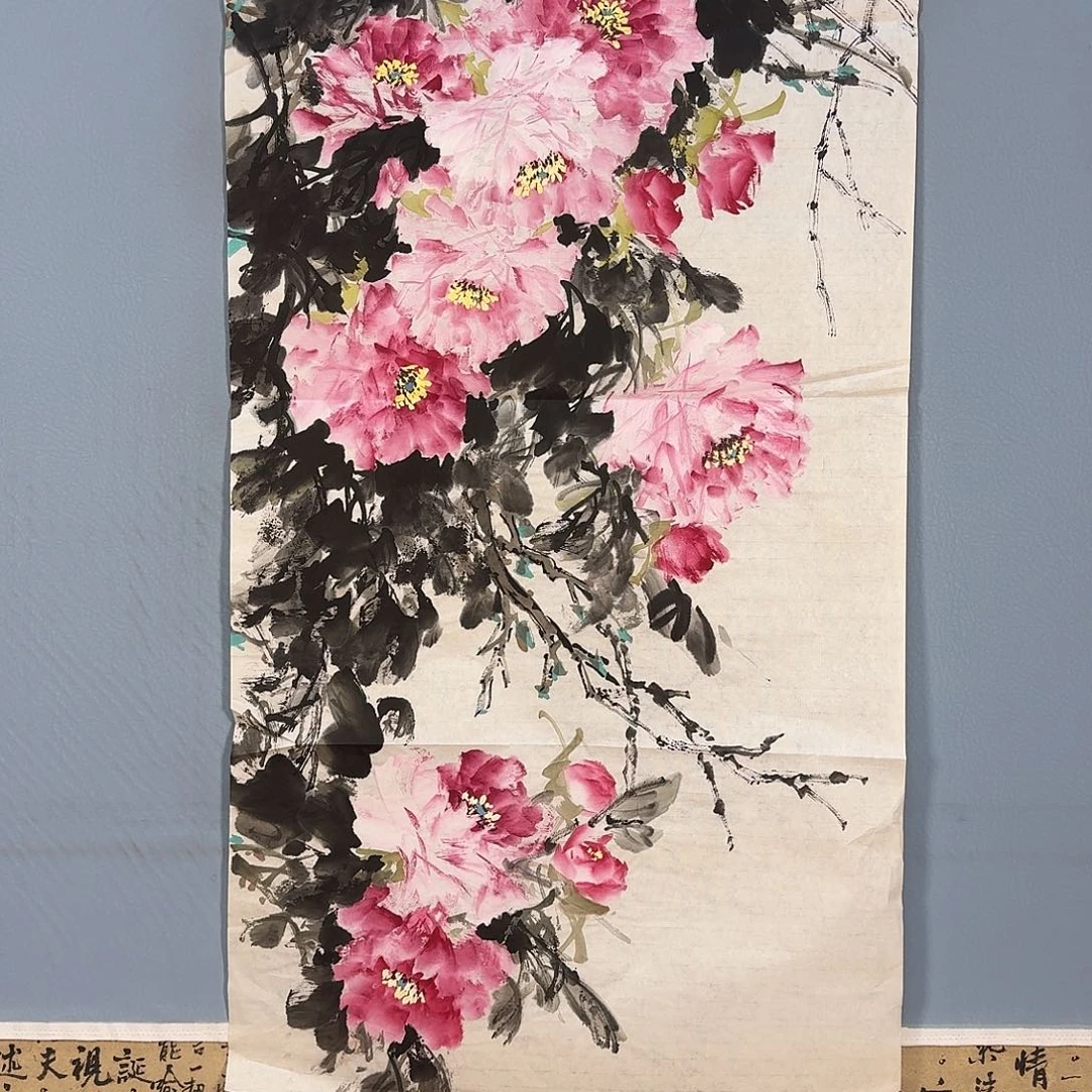 国画873 牡丹图画